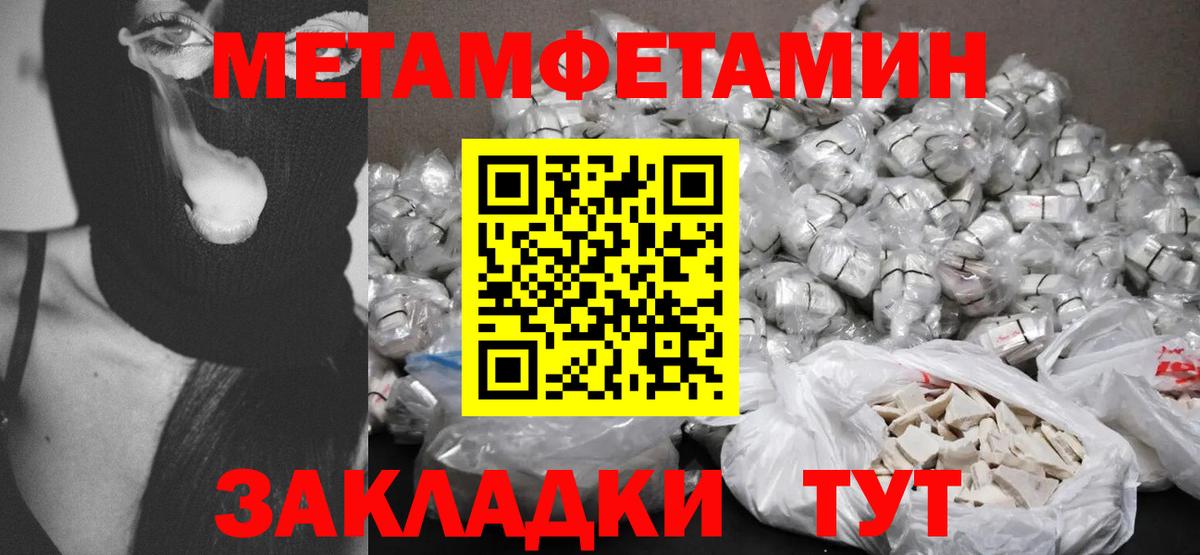 АМФ  АМФ 97%  Вход с VPN  Ревда 