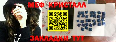 ПСИЛОЦИБИНОВЫЕ ГРИБЫ Пыть-Ях