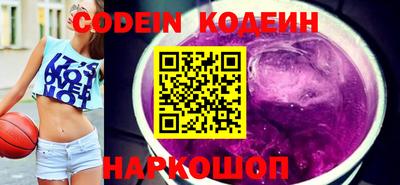 ПСИЛОЦИБИНОВЫЕ ГРИБЫ Пыть-Ях