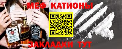 ПСИЛОЦИБИНОВЫЕ ГРИБЫ Пыть-Ях