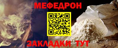 ПСИЛОЦИБИНОВЫЕ ГРИБЫ Пыть-Ях