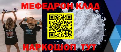 spice Пушкино