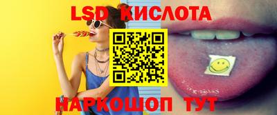 spice Пушкино