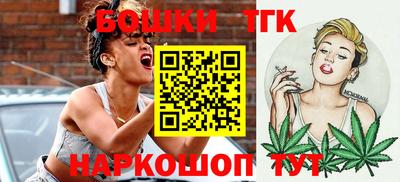 ПСИЛОЦИБИНОВЫЕ ГРИБЫ Пыть-Ях