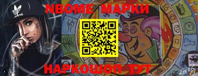ПСИЛОЦИБИНОВЫЕ ГРИБЫ Пыть-Ях