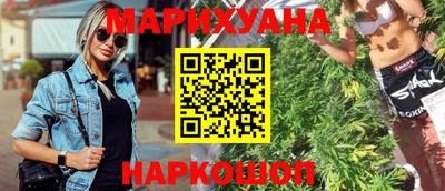 ПСИЛОЦИБИНОВЫЕ ГРИБЫ Пыть-Ях