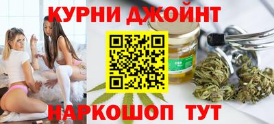 ПСИЛОЦИБИНОВЫЕ ГРИБЫ Пыть-Ях