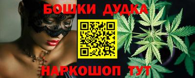 ПСИЛОЦИБИНОВЫЕ ГРИБЫ Пыть-Ях