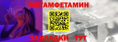 ПСИЛОЦИБИНОВЫЕ ГРИБЫ Пыть-Ях