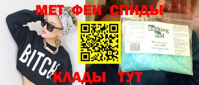 ПСИЛОЦИБИНОВЫЕ ГРИБЫ Пыть-Ях
