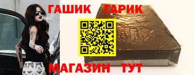 spice Пушкино