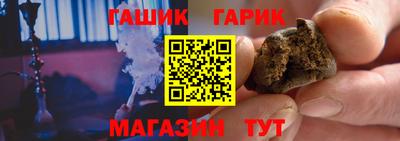 spice Пушкино
