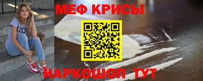 тгк Пугачёв