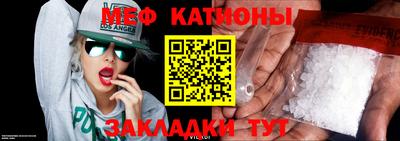 ПСИЛОЦИБИНОВЫЕ ГРИБЫ Пыть-Ях